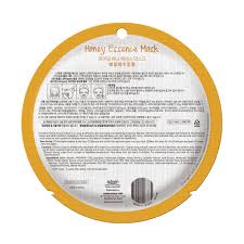 [A05470] Honey essence mask 20g