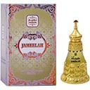 Jameelah Naseem Perfume  26ml