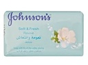 Johnsons Baby Soap Revive125gr