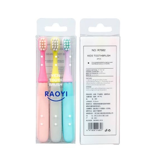 [A05964] Kdmr toothbrush  NO.J-01