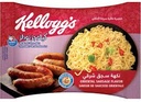 Kelloggs noodles oriental sausage 70gr