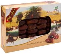 [A06061] Khall datet seri 1kg
