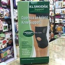Klsmodisk Support