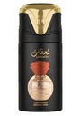 Lahdath Concentrated Perfumed Spray 250ml