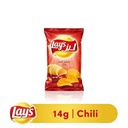 Lays Chips Chili Red  12g 1pcs