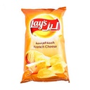 Lays Chips French Cheese 170g