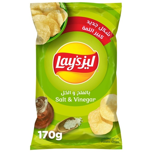 [A06377] Lays Chips Salt & Vinger 180g