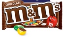 M&ms Chocolate 45g