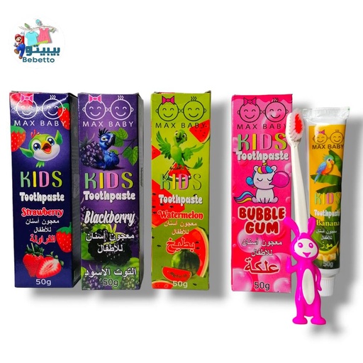 [A06972] Max baby Kids tooth paste blackberry 50gr