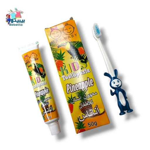 [A06975] Max baby Kids toothpast pineapple 50gr