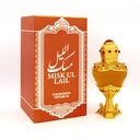 Misk ul lail perfumed spry 200m