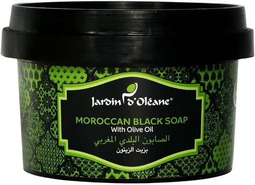 [A07338] Moroccan balck soap with olive oil 250g
