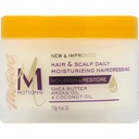 Motions argan oil 170g