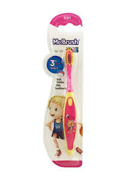 [A07396] Mr.burush kid Soft 3yrs no 105
