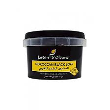[A07401] Mroccan black Soap With lemon 250g
