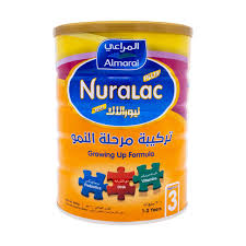 [A07918] Nuralac growing up formula 3  900g
