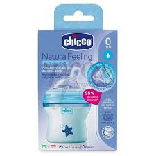 [A08072] Only baby natrural feeling 0+m 150ml