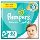 Pampers Baby Diaper N 4  40pcs