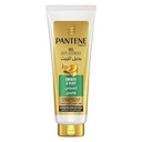 Pantene oil replacement smooth & silky 180ml