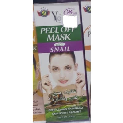 [A08492] Peel-off mask with snail 120g