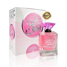 [A08570] Perfume Abyad water 100ml