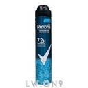 Rexona men advanced 72h xtracool 200ml