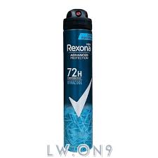 [A09427] Rexona men advanced 72h xtracool 200ml