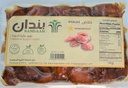 Royal khalas al qaseem 1000g