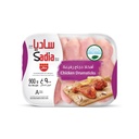 Sadia chicken drumsticks 900kg