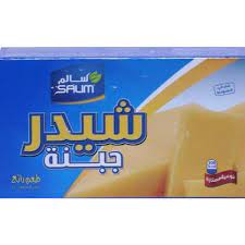 [A10151] Salim cheddar cheese 100g