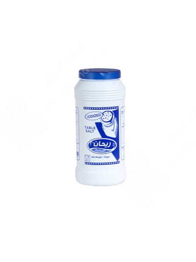 [A10171] Salt Reihan 700g