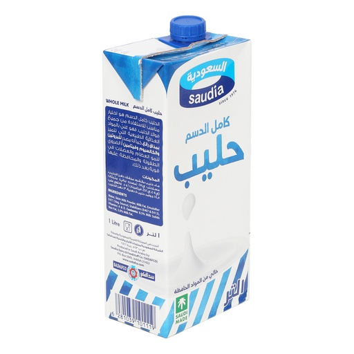 [A10239] Saudi Whole Milk 1Ltr