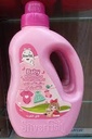 Silver Fish Baby Multifuntion Laundry Detergent 1ltr