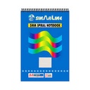 SinArline spiral note book A4
