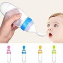 Smartbaby 6298