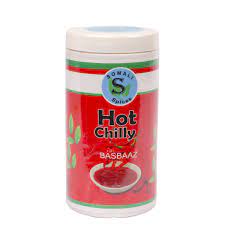 [A10866] Somali spices hot chilly 100g