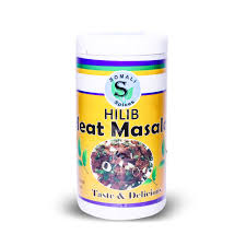 [A10867] Somali spices meat masala 100g