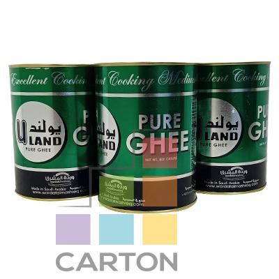 [A11613] Uland cows and vegetables GHEE blend 800g