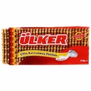 Ulker gifte kavrulmus 175gr