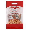 yummy Salted Peanuts 13g