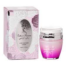 [A12278] Zahoor francee hand and body lotion 1.53 fl.oz