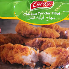 [A12372] Lezila chicken tender fillet 700gr