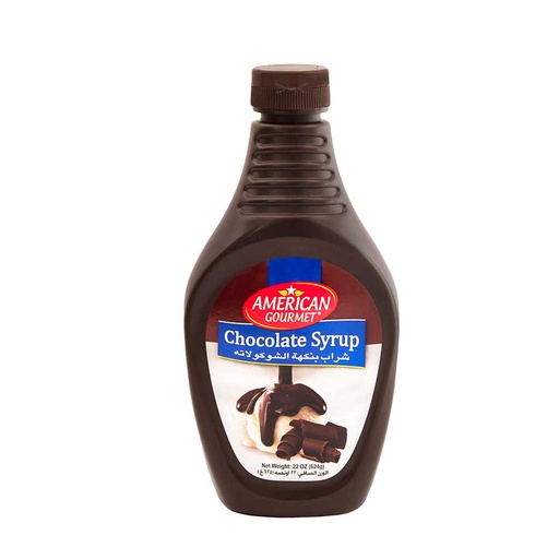[A12732] American gourmet chocolate syrup 624g