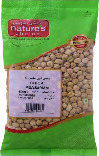 [A12858] Natures choice chick peas jumbo 500gr
