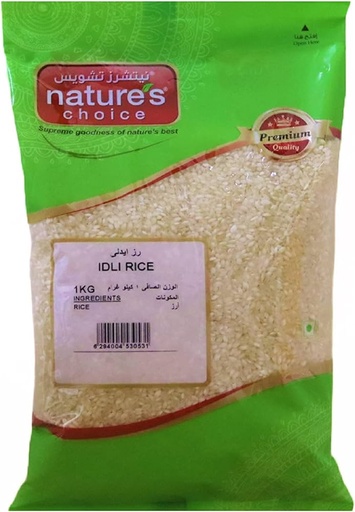 [A12859] Natures choice biryani rice 1kg