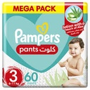 Pampers pants 9-14kg no4 52pcs
