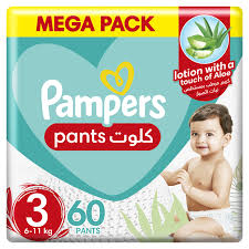[A12863] Pampers pants 9-14kg no4 52pcs