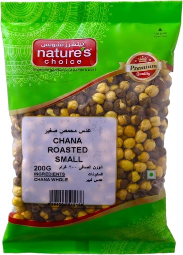 [A12961] Natures choice chana roasted small 200g