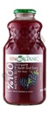 Ben organic meyve suyu blac mulberry juice 946ml