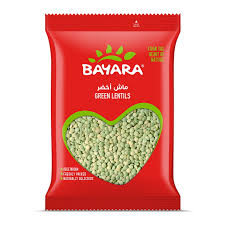 [A13377] Bayara Green Lentils 1kg